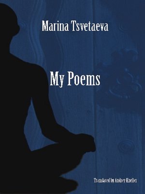cover image of My Poems
